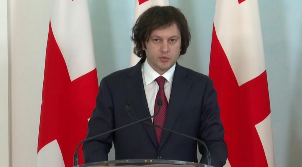 Kobaxidze: "Gürcü Arzusu" seçkilərdə qalib gəlir
