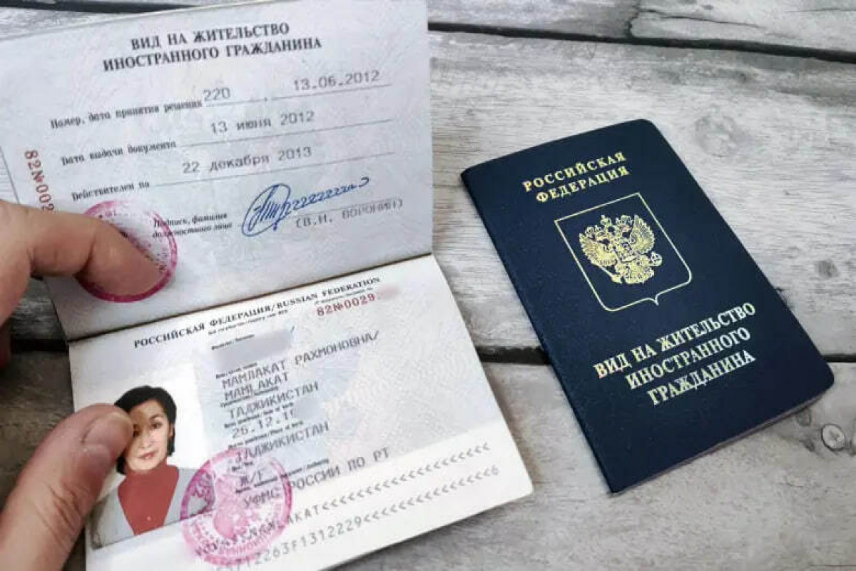 Rusiya DİN nə qədər əcnəbinin yaşayış icazəsinin ləğv olunduğunu açıqlayıb
