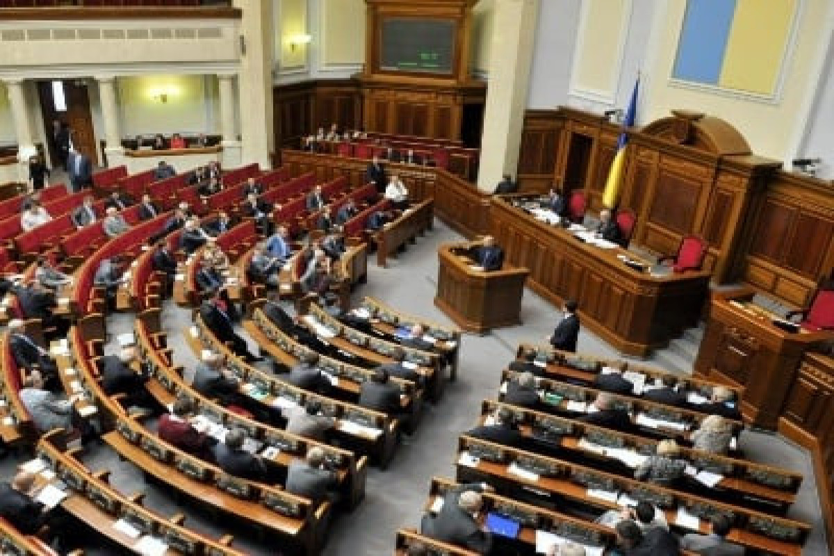 Ukraynada hərbi vəziyyət fevral ayına qədər uzadılıb