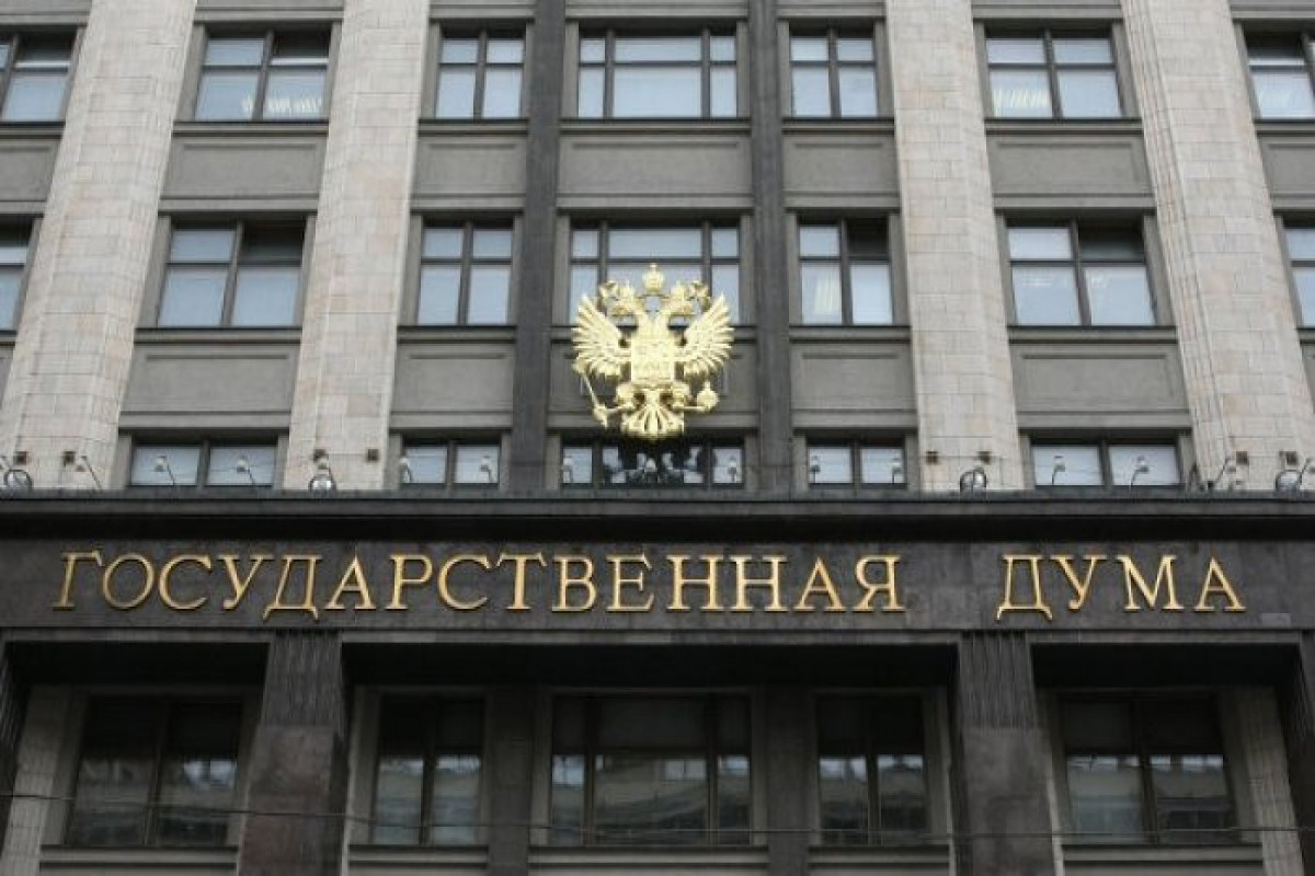 Duma Rusiya ilə Venesuela arasında strateji tərəfdaşlıq sazişini ratifikasiya edib