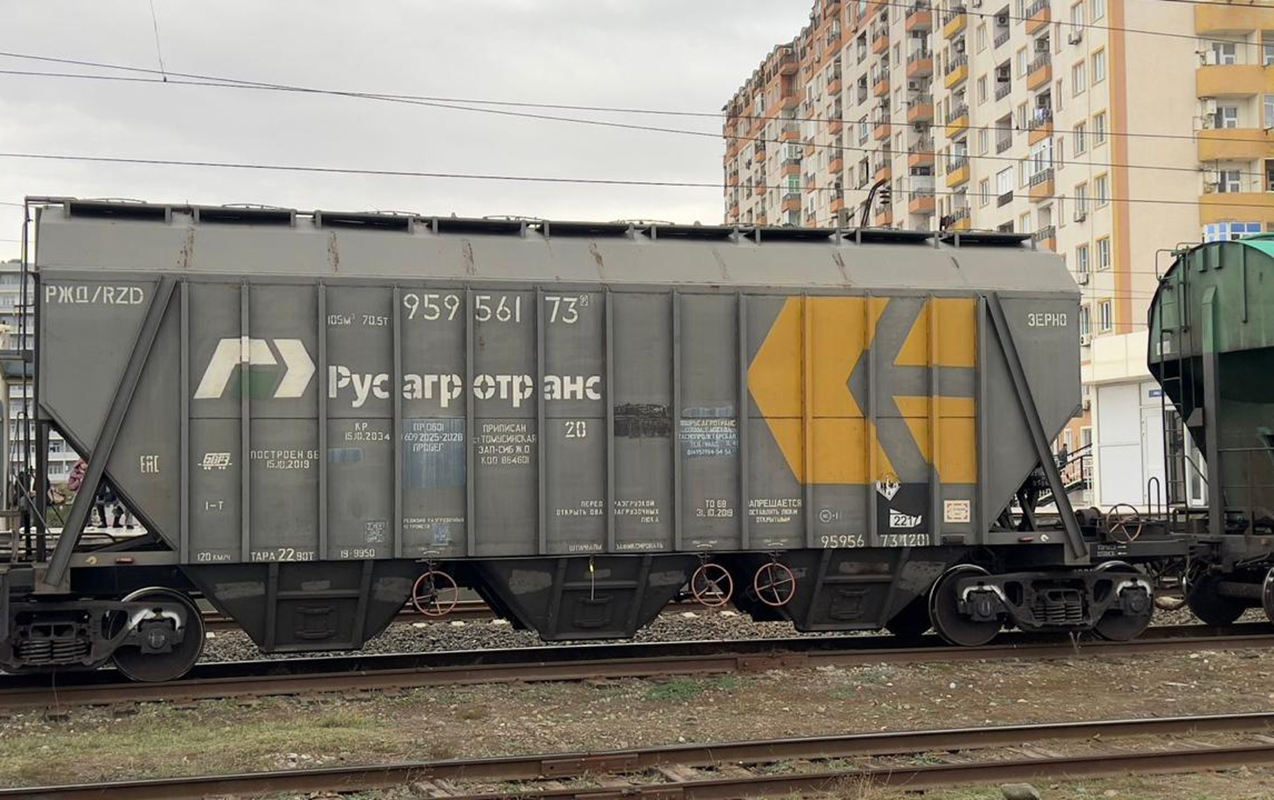 Buğda yüklü qatar Azərbaycandan keçib Ermənistana getdi - Video