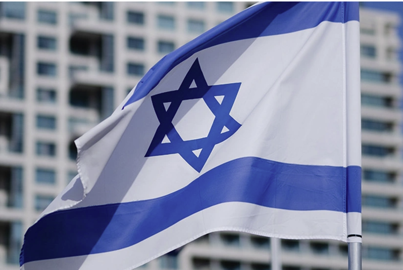 İsrail COP30-a nümayəndə heyəti göndərməyəcək