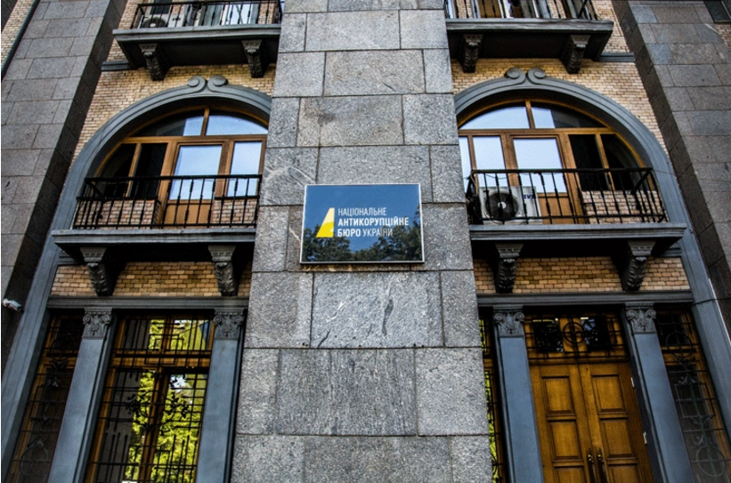 Ukraynada korrupsiyaya qarşı genişmiqyaslı əməliyyat keçirilir