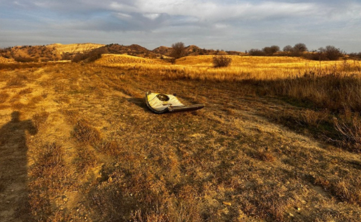 Gürcüstan DİN: Türkiyə təyyarəsinin qəzaya uğraması ilə bağlı istintaq başlanıb
