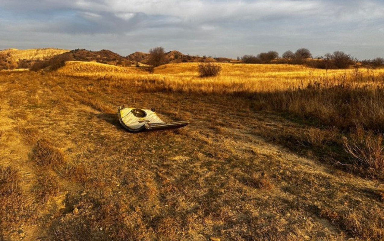 Gürcüstan DİN təyyarə qəzası ilə bağlı - Açıqlama yaydı