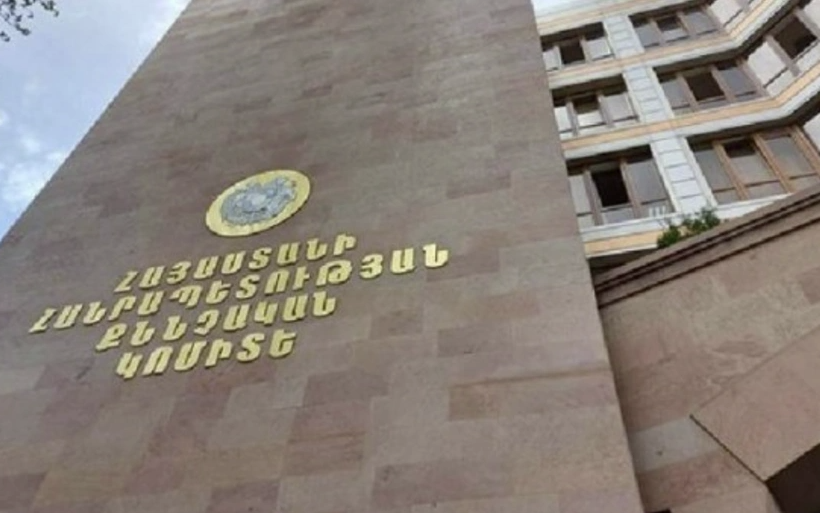 Ermənistanda 10-a yaxın din xadimi istintaqa çağırılıb