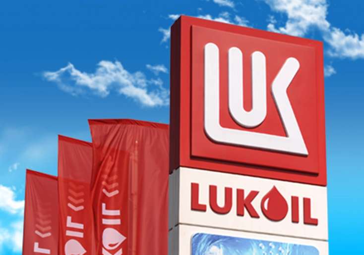 “Lukoil” bu tarixdə Azərbaycanı tərk edir -  “Şahdəniz”dəki payını satır