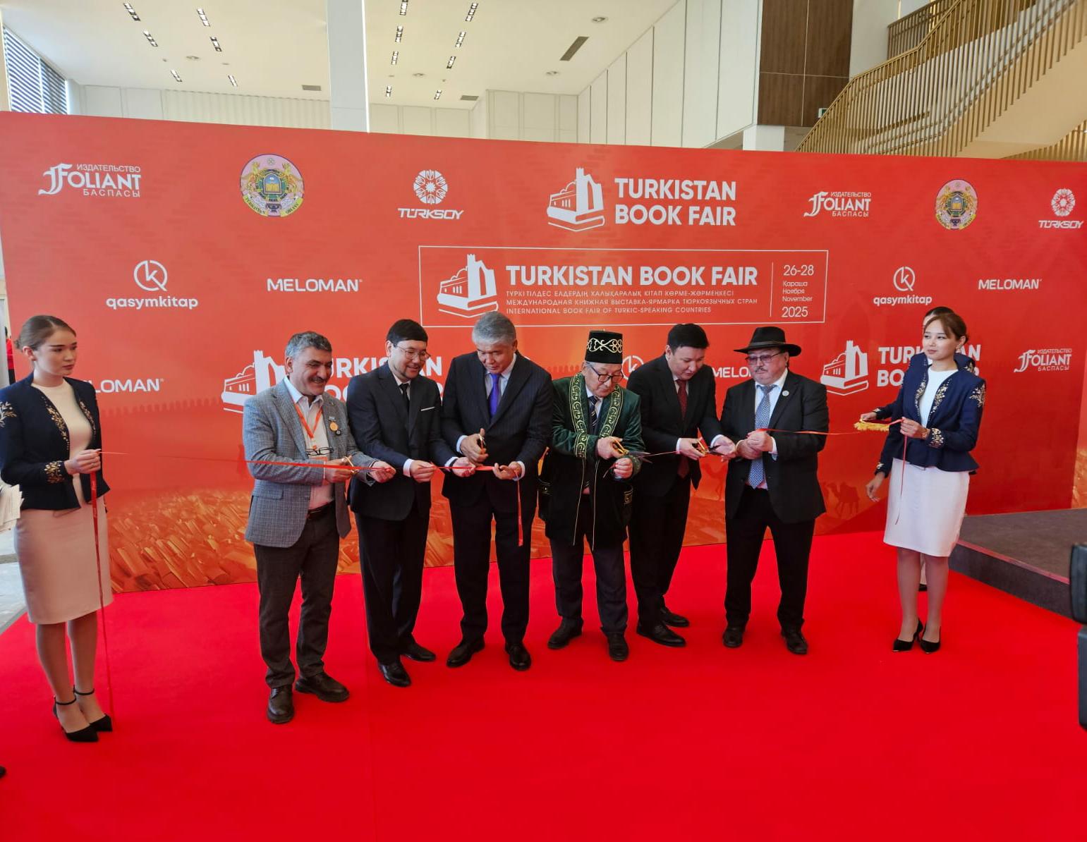 Azərbaycan Nəşriyyatları Assosiasiyası Türküstan Kitab Sərgisində iştirak edib - FOTOLAR