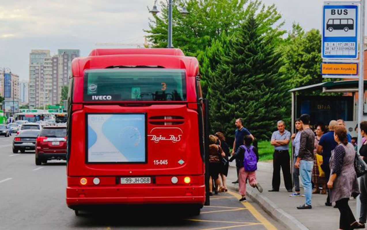 AYNA-ya yeni səlahiyyət verildi