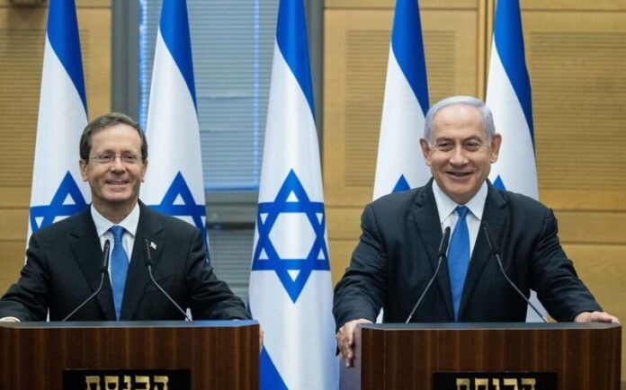 Netanyahu İsrail prezidentindən əfv istədi