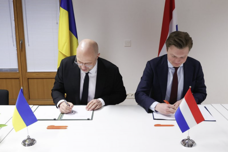 Niderland Ukrayna ilə birgə dron istehsal edəcək