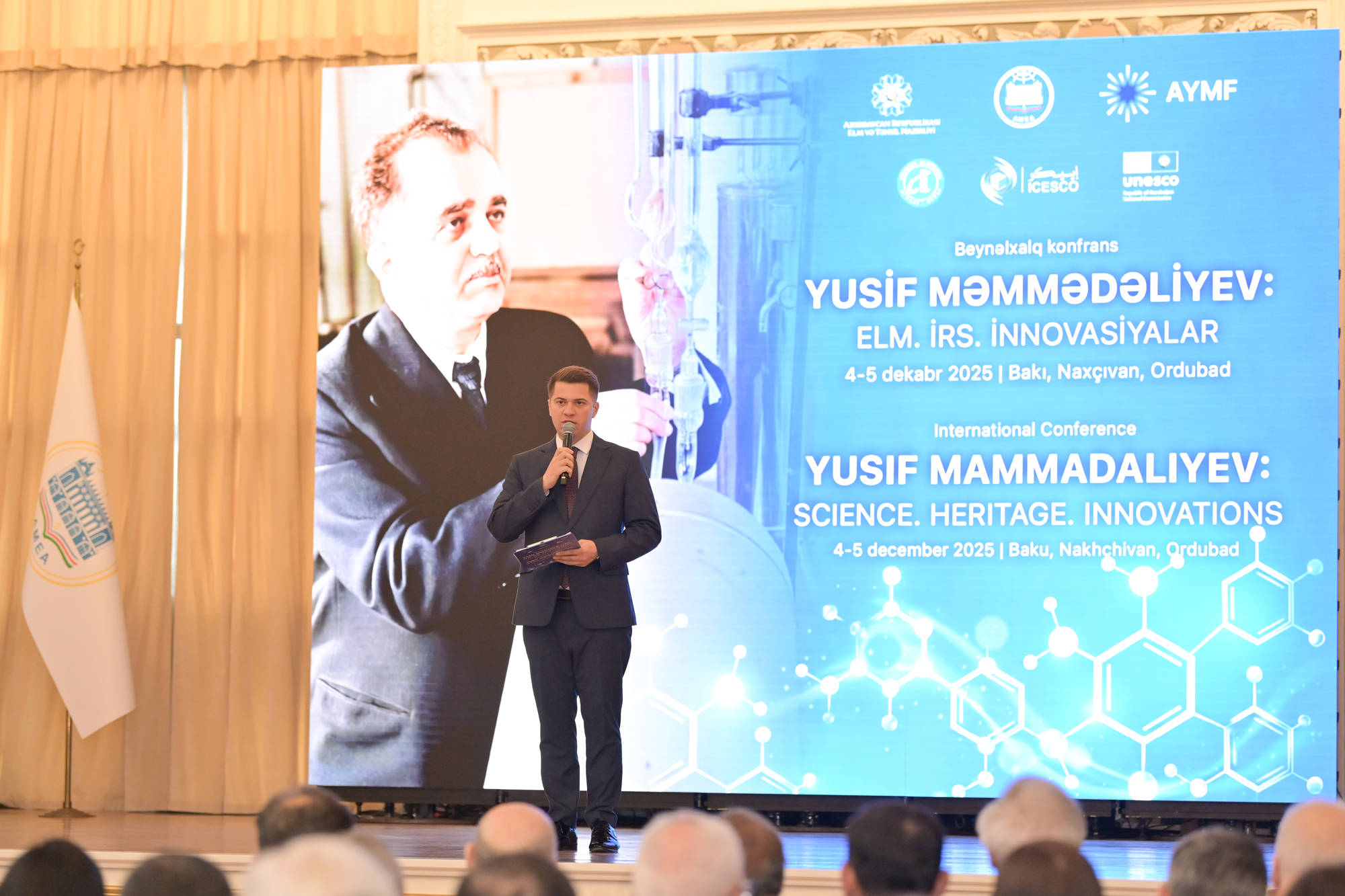 “Yusif Məmmədəliyev: Elm. İrs. İnnovasiyalar” adlı beynəlxalq konfrans keçirilir