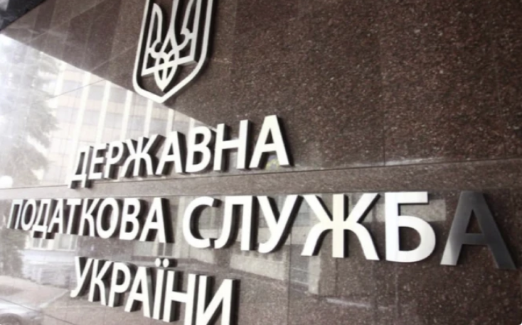 Ukraynada korrupsiya işinə görə axtarışlar aparılır