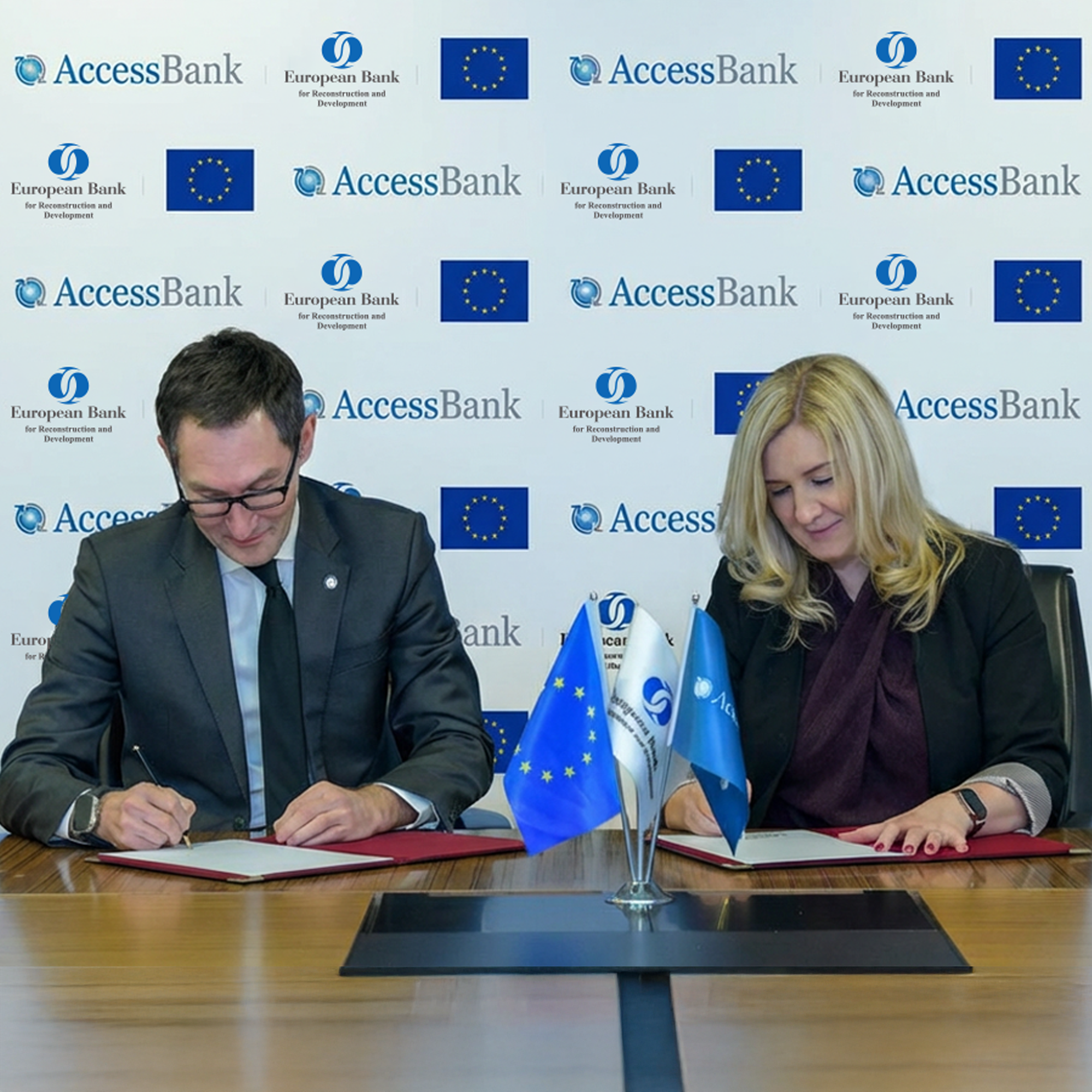 AYİB AccessBank-a 20 milyon ABŞ dolları ayırır