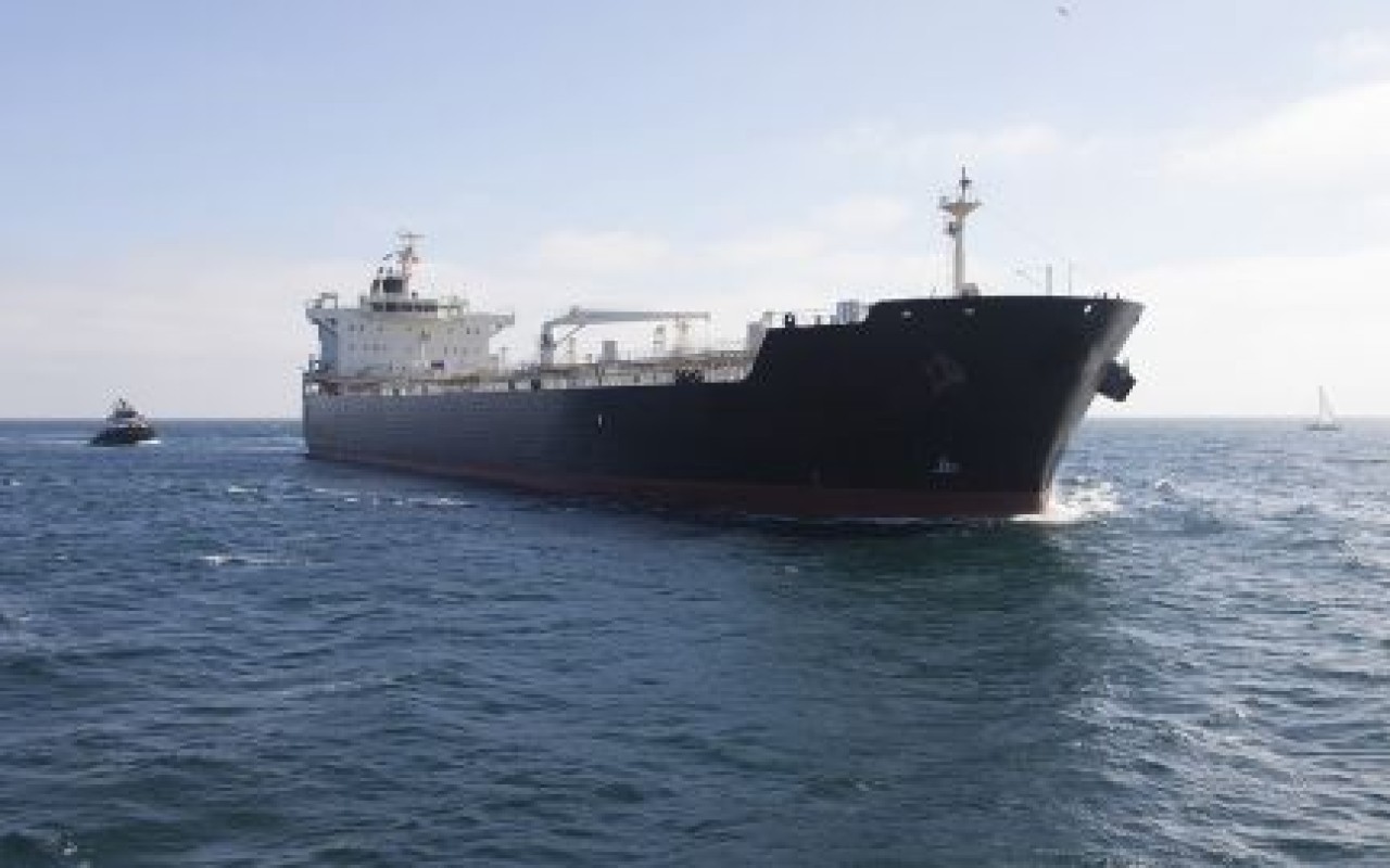 ABŞ daha bir neft tankerini saxladı