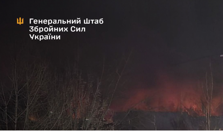 Ukrayna ordusu Rusiyanı dronla vurub