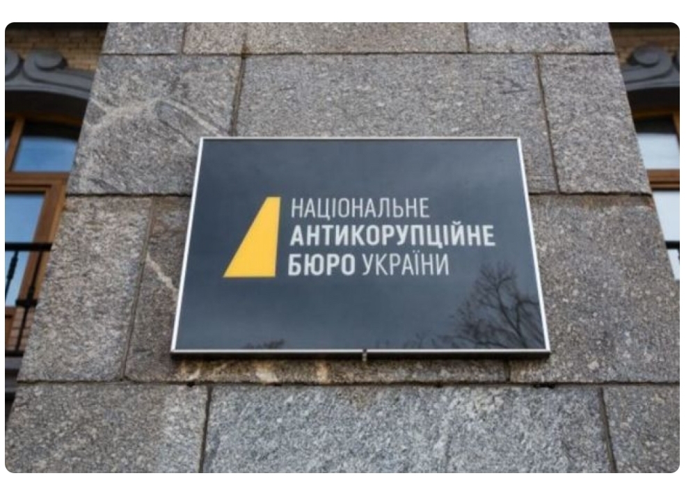 Ukraynada deputatların da olduğu cinayətkar qrup ifşa edilib