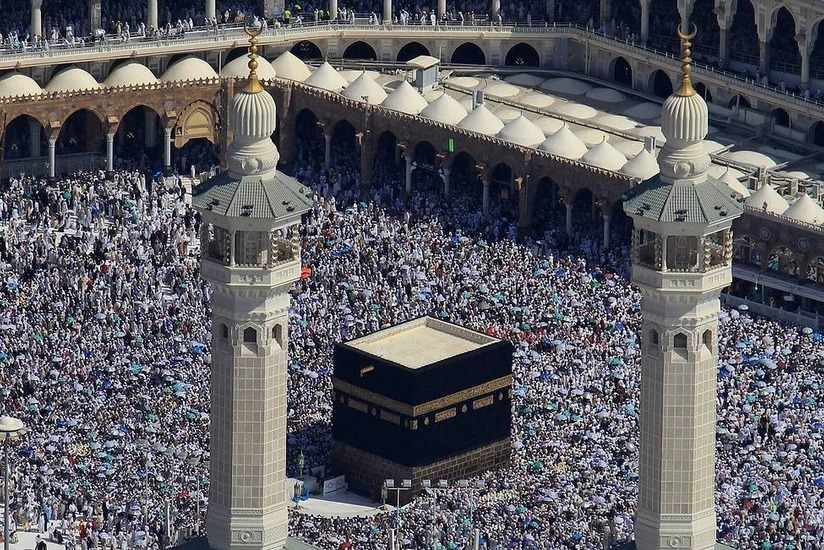 QMİ Həccə gedəcək zəvvarlara növbəti çağırış edib