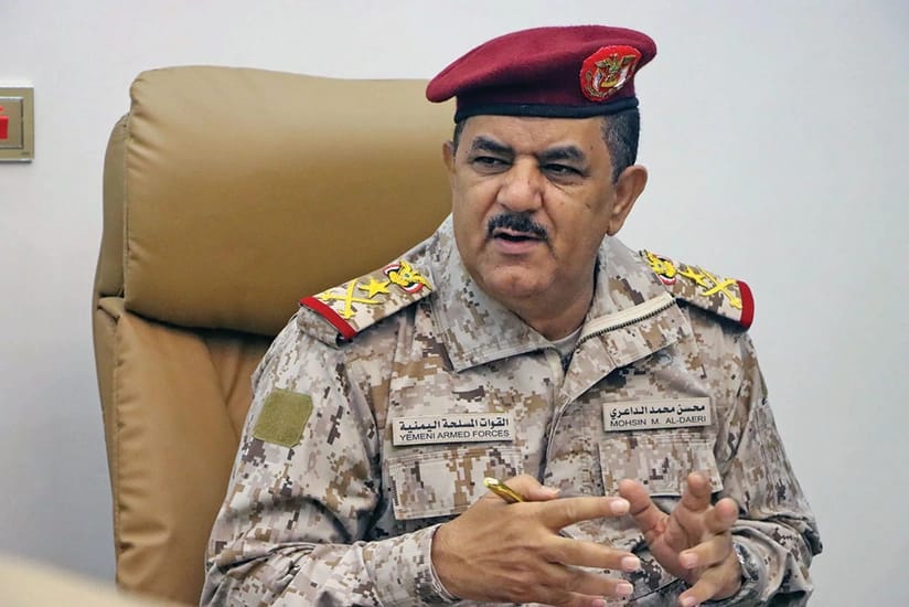 Yəmənin müdafiə naziri vəzifəsindən azad edilib