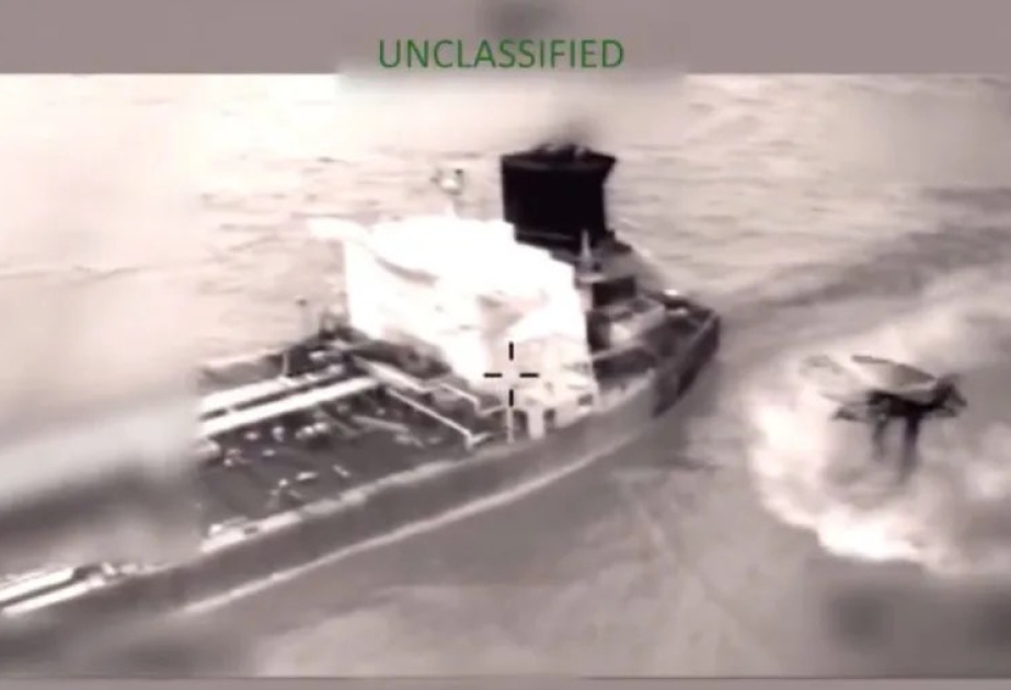 Daha bir neft tankeri ələ keçirildi