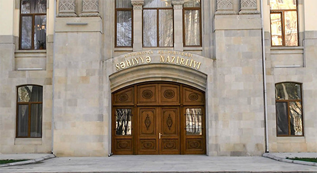 Səhiyyə Nazirliyində yoxlama: audit aparıldı