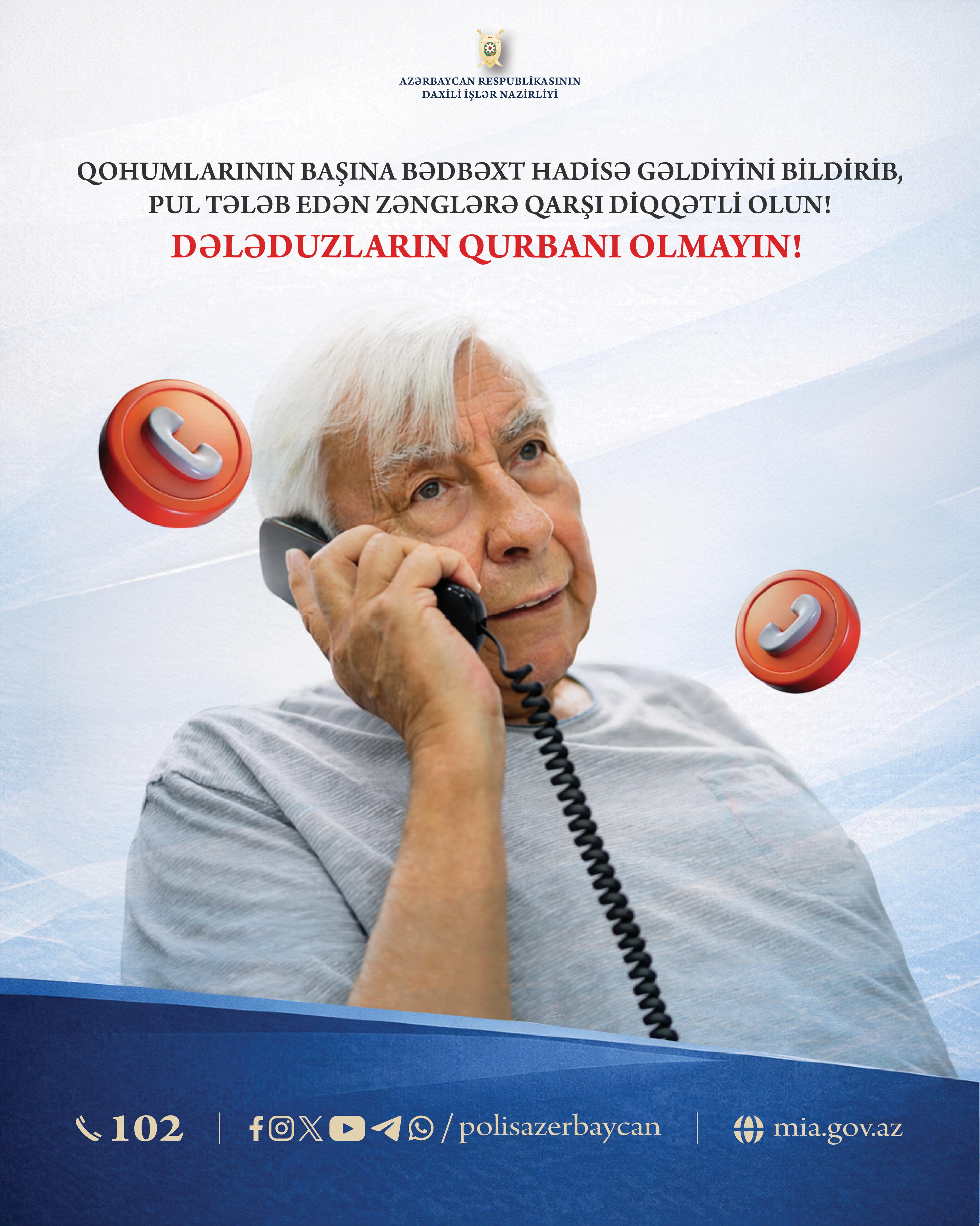 Ahıl və tənha vətəndaşlar dələduzluğun hədəfində — DİN çağırış edir