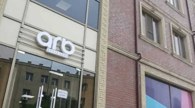 ARB həmin kadra görə üzr istədi