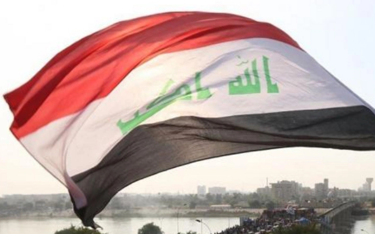 İraqda prezident seçkilərinin vaxtı məlum olub