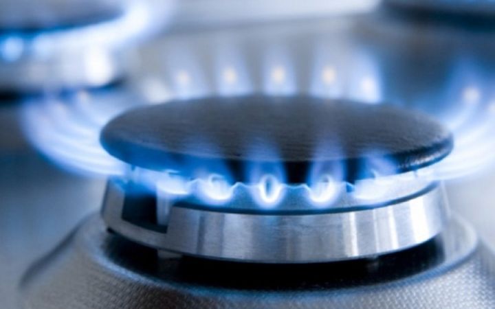 Təbii qazdan istifadə ilə bağlı ƏHALİYƏ MÜRACİƏT