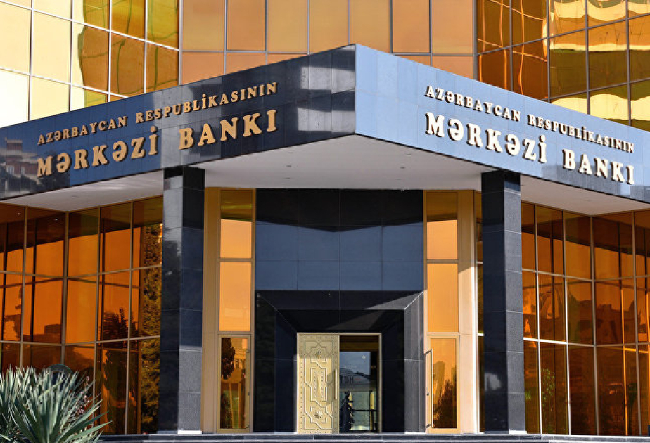 Mərkəzi Bankdan uçot dərəcəsi ilə bağlı QƏRAR