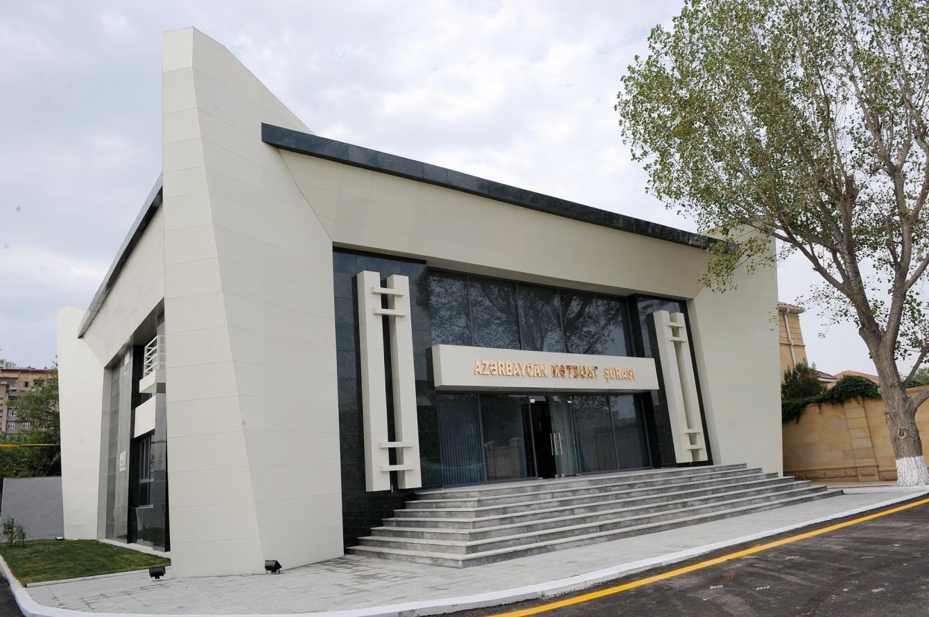 “Jurnalist uşaqların məsumluğu və inamından sui-istifadə etməməlidir” - Mətbuat Şurası