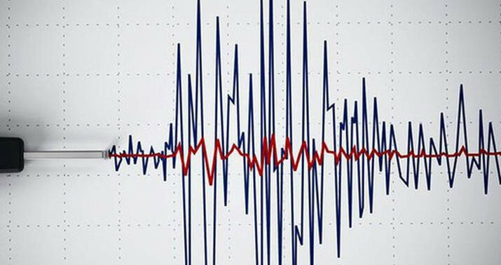 Kubada zəlzələ oldu