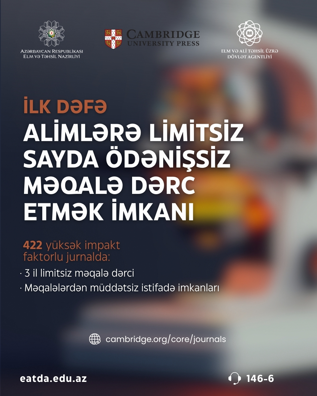 Azərbaycan alimləri üçün Cambridge nəşrlərinə açıq çıxış imkanı