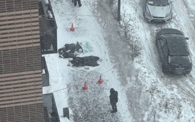 Moskvada meyiti tapılan azərbaycanlı cütlüyün kimliyi məlum oldu