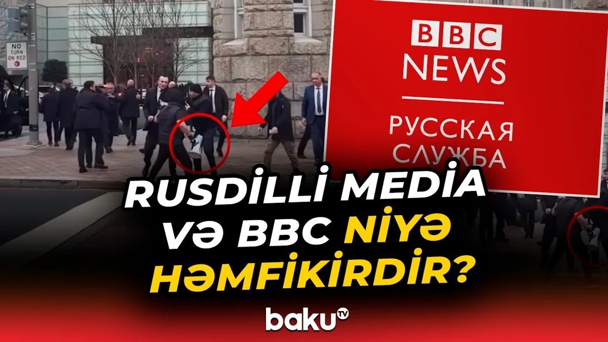 Prezidentin mühafizəçiləri ilə bağlı yayılan videonun ətraflı təhlili