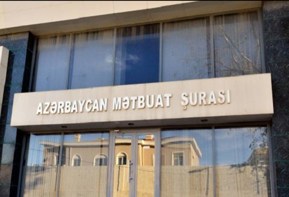 Mətbuat Şurası müraciət etdi: Xoşagəlməz hərəkət və davranışlar...