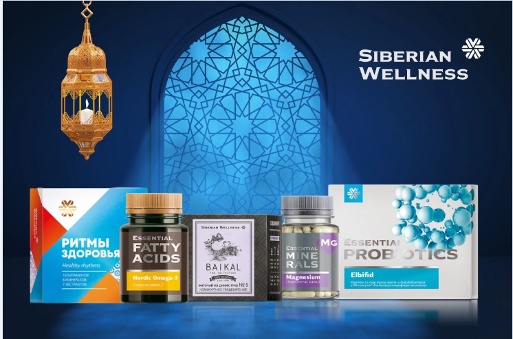 Ramazan ayında metabolik dəstək: orqanizmin balansını qorumağın təbii yolu