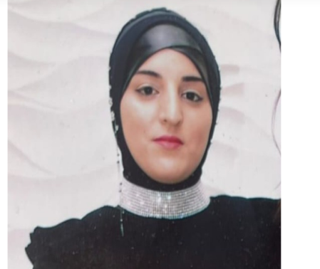 Polis bu qadını axtarır