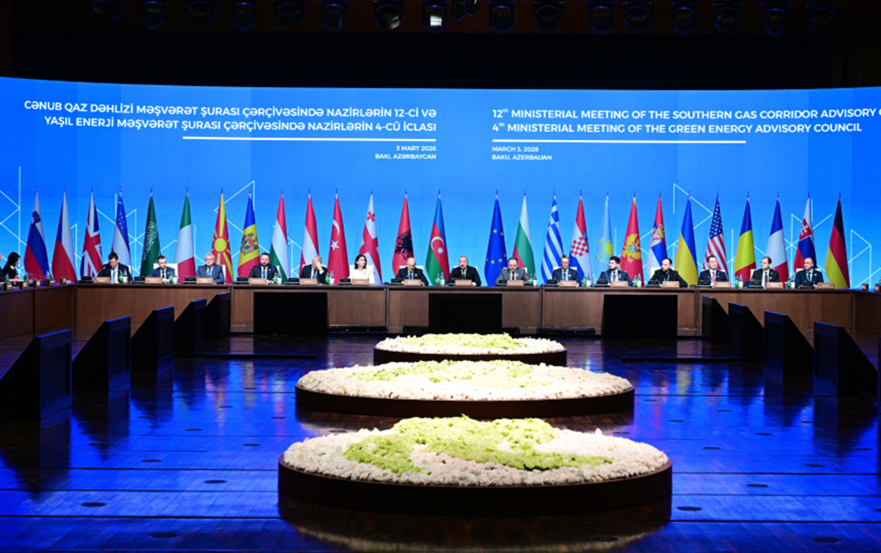 Prezident CQD Məşvərət Şurası çərçivəsində nazirlərin 12-ci iclasında iştirak edir