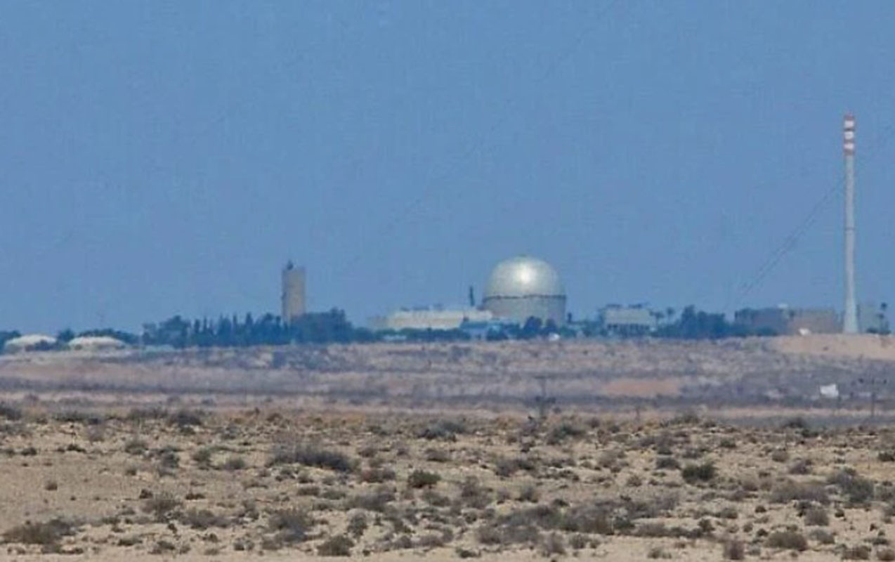 İran İsraili Dimon nüvə reaktorunu vurmaqla hədələdi