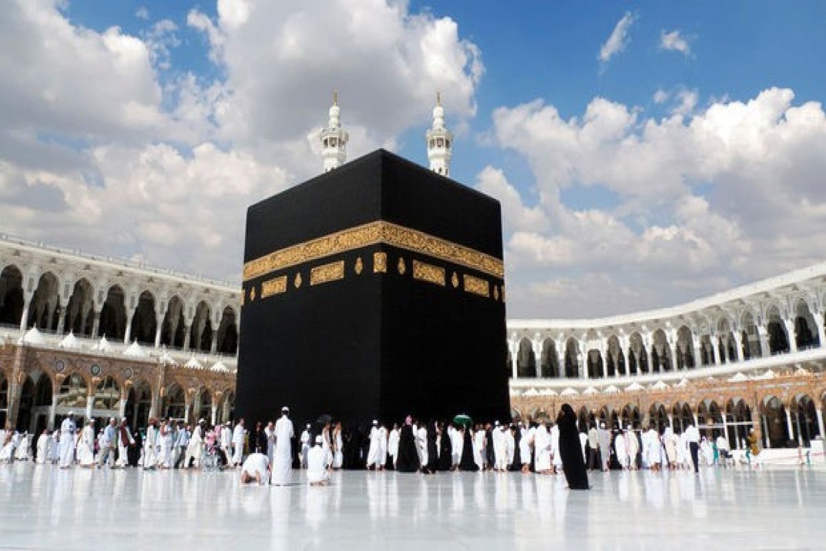 Həcc ziyarəti təxirə salınacaq? - QMİ-dən açıqlama