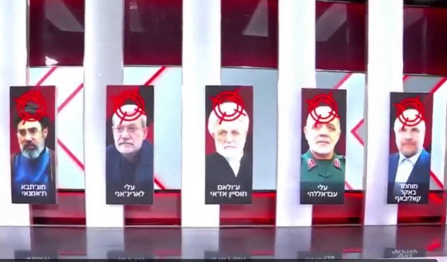 İranda öldürülməsi planlaşdırılan şəxslər - SİYAHI