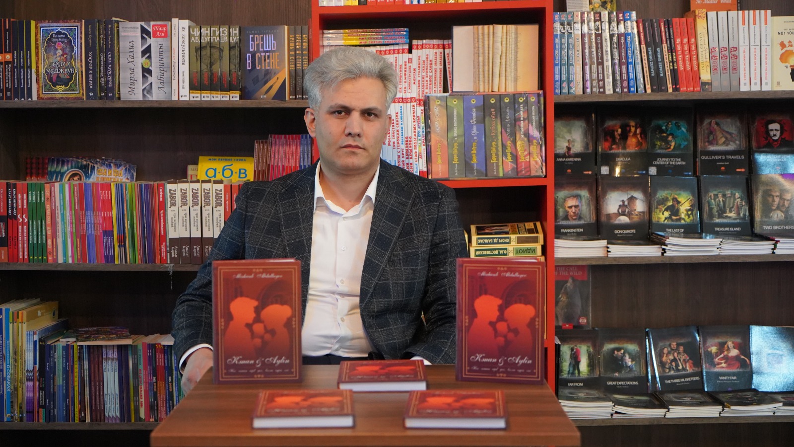 Mirhicab Abdullayev yeni kitabını təqdim etdi - FOTOLAR