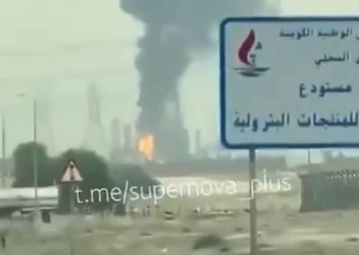 Küveytin ən böyük neft zavodu vuruldu