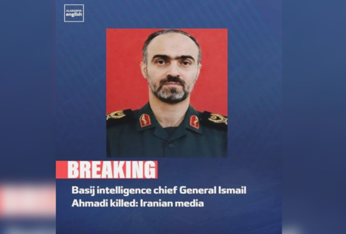 İranın "Bəsic" qüvvələrinin kəşfiyyat rəhbəri öldürülüb