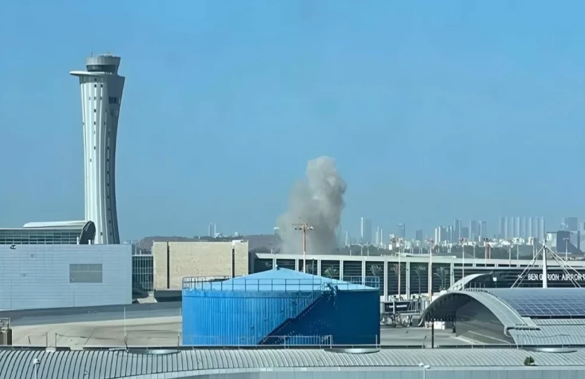 İran ordusu Ben Qurion hava limanını hədəf aldığını açıqladı