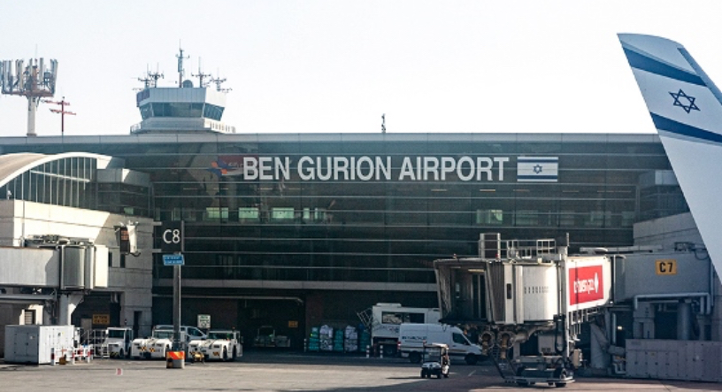 İran İsraildə aeroportu vurdu