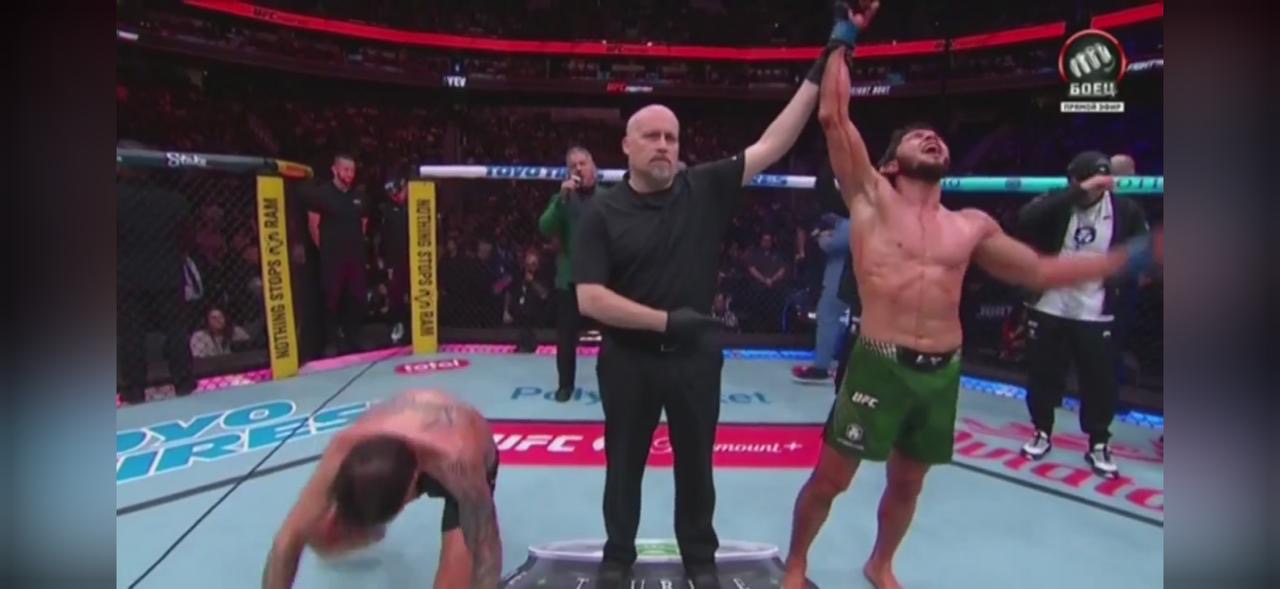 Tofiq Musayevdən UFC-də tarixi qələbə