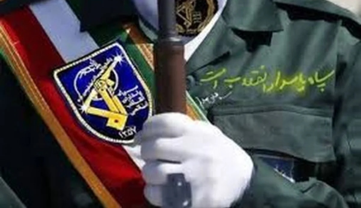 İran Yaxın Şərqdəki Amerika universitetlərini vurmaqla hədələyib