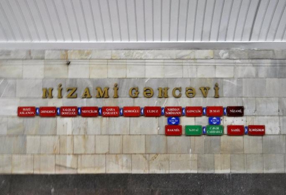Nizami metrostansiyasında sərnişinlər niyə sonuncu vaqonlara yönləndirilir? - AÇIQLAMA